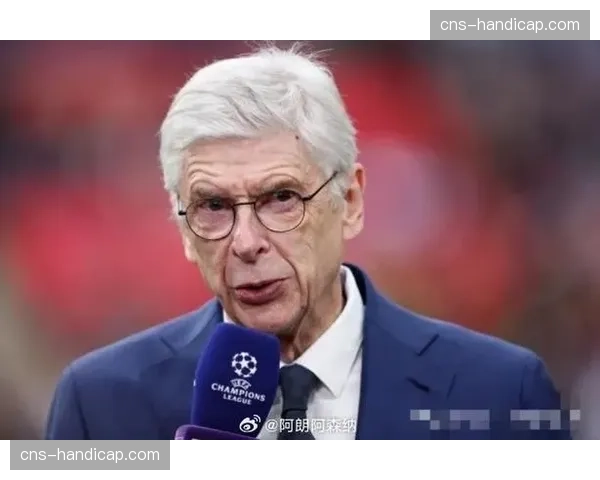 历史回顾：温格时代阿森纳的快速转换与当下法甲潮流的技术传承