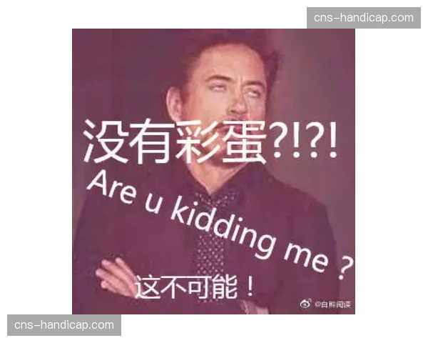 十年恩怨：回顾辽粤争霸历史上的经典系列赛