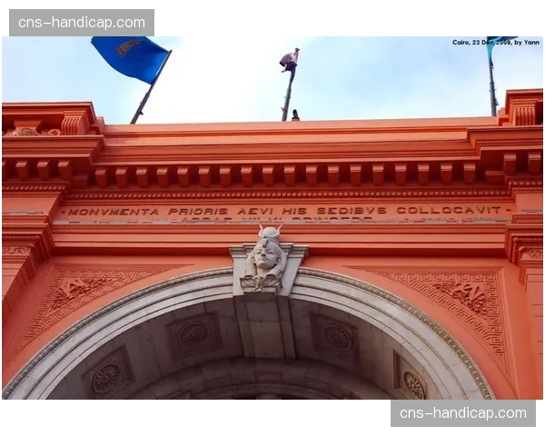 非洲篮球联赛（BAL）小组赛：埃及开罗俱乐部取得三连胜