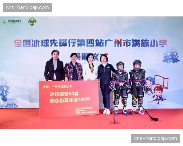 深度报道：中国冰球协会推动“北冰南展”，南方俱乐部联赛的兴起